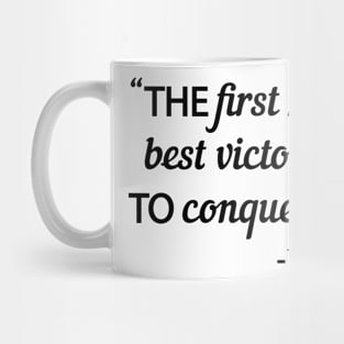 Victory over Self Mug